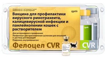 Вакцина Фелоцел CVR  для кошек