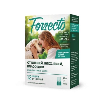 Forsecto капли для собак и щенков от 20 до 30 кг (3,0 мл)