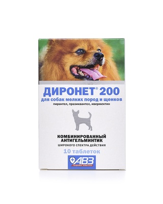 ДИРОНЕТ 200 таблетки для собак мелких пород и щенков, 10 таб.