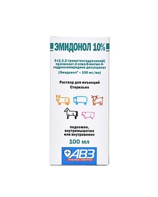 Эмидонол 10% (эмидонол-100 мг) раствор для инъекций.