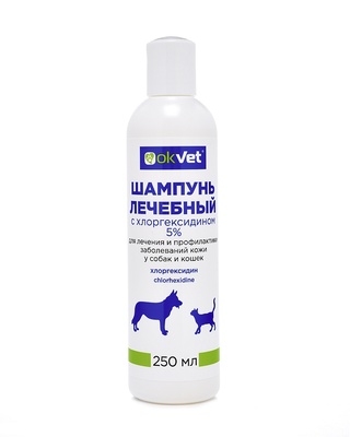 OKVET шампунь лечебный с хлоргексидином 250 мл - лечебно-профилактическое и антисептическое средство с хлоргексидином 5% для кошек и собак при дермотологических заболеваниях