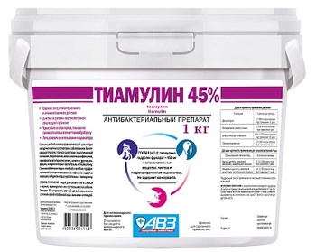 Тиамулин 45%  (в 1г: тиамулина гидроген фумарат -450 мг). Гранулы для перорального применения. Для лечения свиней и птицы 1 кг