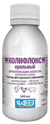 Колифлокс оральный (в 1 мл: колистина сульфат 1 млн МЕ; энрофлоксацин -100 мг), раствор для перорального применения. Для лечения свиней и птиц.