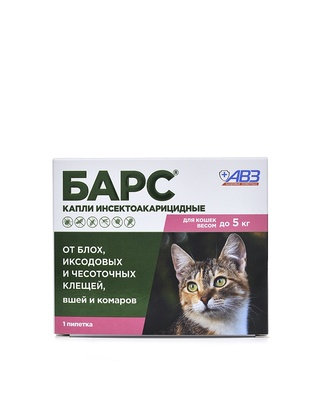 БАРС капли инсектоакарицидные для кошек до 5 кг (1 пип. по 0,5 мл)