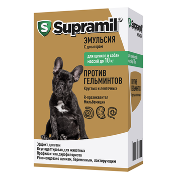 Супрамил Supramil эмульсия для щенков и собак массой до 10 кг, 5 мл