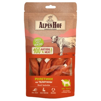 AlpenHof Рулетики из телятины для средних и крупных собак, 80 г