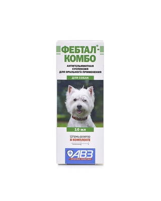 Фебтал-комбо - лекарственное средство для лечения и профилактики нематодозов и цестодозов для собак 10 мл