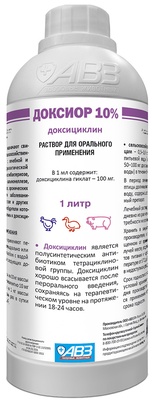 Доксиор 10% (в 1 мл: доксициклина гиклат-100 мг), раствор для перорального применения. Для лечения  свиней и птиц.