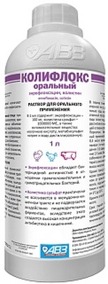 Колифлокс оральный (в 1 мл: колистина сульфат 1 млн МЕ; энрофлоксацин -100 мг), раствор для перорального применения. Для лечения  свиней и птиц.