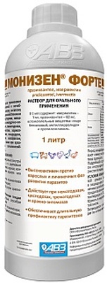 Монизен форте (в 1 мл: празиквантел-60 мг, ивермектин-5 мг)-раствор для перорального применения.