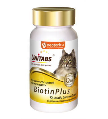UT BiotinPlus с Q10 для кошек