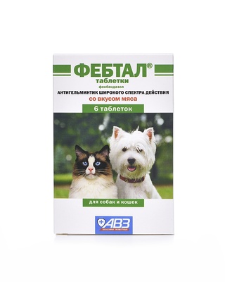 Фебтал таблетки - универсальный антигельминтик против круглых и ленточных гельминтов у кошек и собак, 1 табл./3 кг, 6 таб.