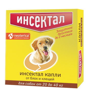 Капли для собак Инсектал, 20-40 кг