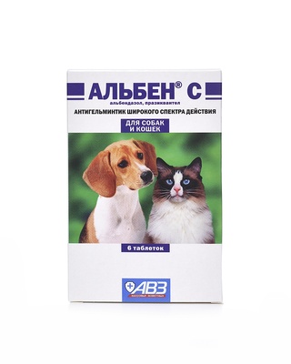 Альбен С, 6 таб. - антигельминтик широкого спектра действия для кошек и собак, 1 табл./5 кг