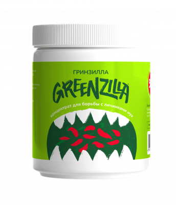 Гринзилла Greenzilla концентрат для борьбы с личинками мух 50%, 250 г