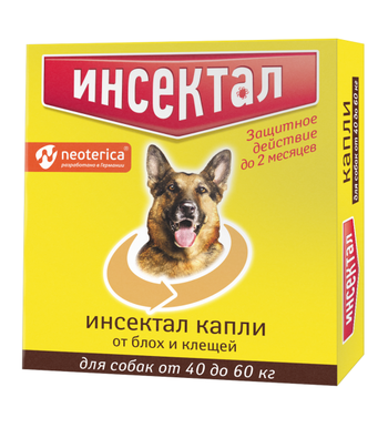 Капли для собак Инсектал, 40-60 кг