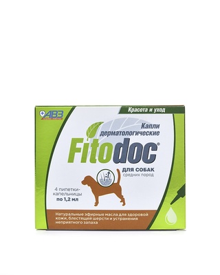 FITODOC  капли дерматологические для крупных пород собак - средство для комплексного ухода за состоянием кожно-волосяного покрова собак и устранения неприятного запаха