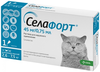Селафорт для кошек 2,6-7,5 кг 1х45 мг/0,75 мл
