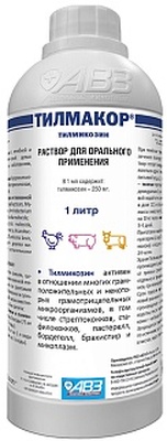Тилмакор (в 1 мл: тилмикозина фосфат-250 мг), раствор для перорального применения.  Для лечения птиц и свиней