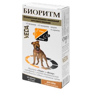 БИОРИТМ  функциональный витаминно-минеральный корм для собак средних размеров