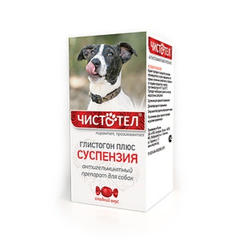 Чистотел глистогон плюс для собак средних и крупных пород, суспензия для орального применения, 7 мл