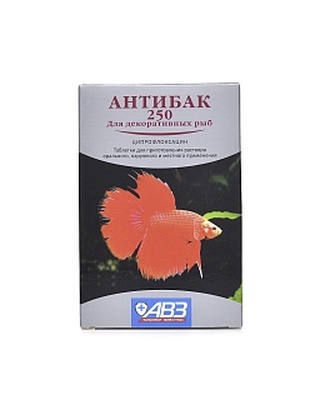 АНТИБАК-250 - антибактериальный иммунизирующий препарат для декоративных рыб, 6 таб./упак.