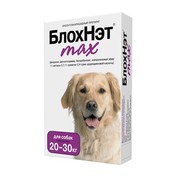 БлохНэт® max для собак с массой тела от 20 до 30 кг (флакон 3мл)
