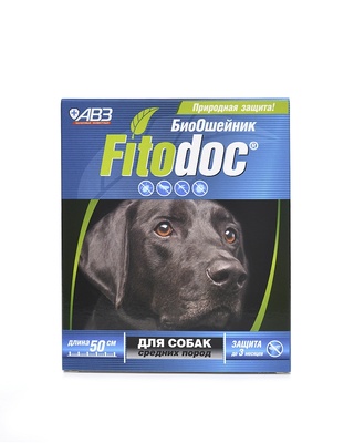 FITODOC ошейник репеллентный био для собак средних пород  50 см, защита от блохдо 3-х месяцев, от клещей до 5 недель