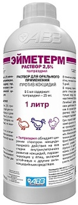 Эйметерм раствор 2.5%  (в 1 мл: толтразурил-25 мг), суспензия для перорального применения.