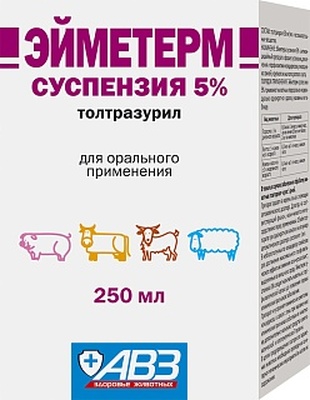 Эйметерм 5% (в 1 мл: толтразурил - 50 мг), суспензия для перорального применения.
