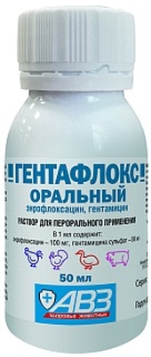 Гентафлокс оральный (в 1 мл: гентамицина сульфат-50 мг; энрофлоксацин-100 мг), раствор для перорального применения. Для лечения свиней и птицы