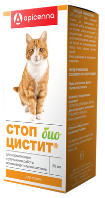 Стоп-Цистит Био (для кошек) 30 мл