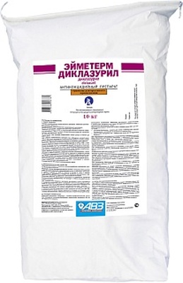 Эйметерм диклазурил (в 1 г: диклазурил-200 мг), гранулы для орального применения.