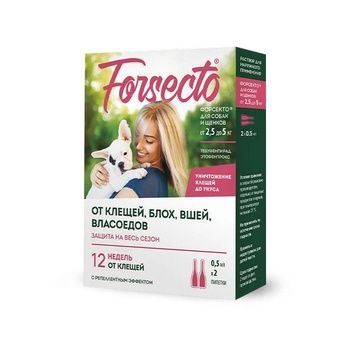 Forsecto капли для собак и щенков от 2,5 до 5 кг (0,5 мл)