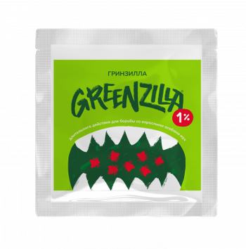 Гринзилла Greenzilla длительного действия для борьбы со взрослыми особями мух 1%, 20 г (100/-/100)