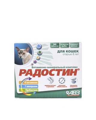 Радостин добавка витаминно-минеральная для кошек старше 8 лет, 90 табл.