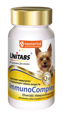 UT ImmunoComplex с Q10 для мелк собак