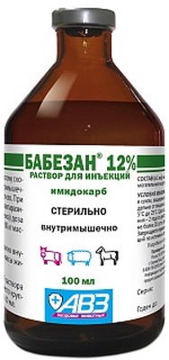 Бабезан 12% (в 1 мл: имидокарба дипропионат-120 мг), раствор для инъекций. Для лошадей, мрс, КРС