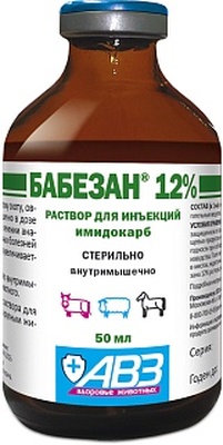 Бабезан 12% (в 1 мл: имидокарба дипропионат-120 мг), раствор для инъекций. Для лошадей, мрс, КРС