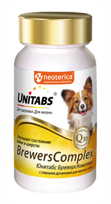 UT BrewersComplex с Q10 для мелк собак