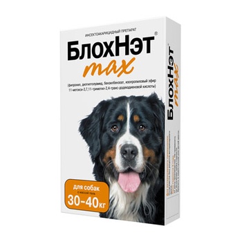 БлохНэт® max для собак с массой тела от 30 до 40 кг (флакон 4мл)