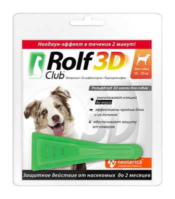 RC 3D Капли для собак 10-20кг