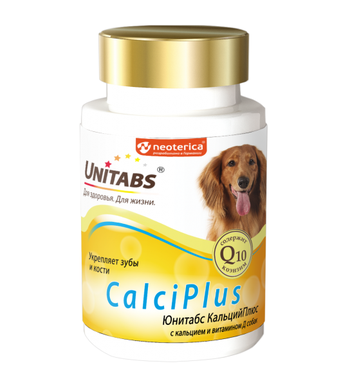 UT CalciPlus с Q10 для собак