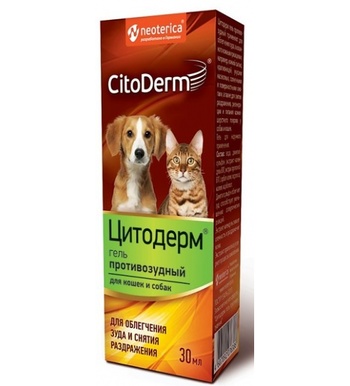CitoDerm (ЦитоДерм) Гель противозудный 30мл