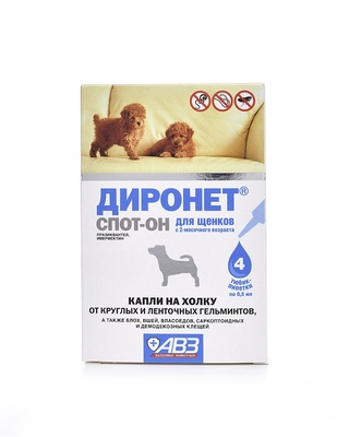 Диронет спот-он - лекарственное средство для наружного применения при гельминтозах и арахно-энтомозах щенков