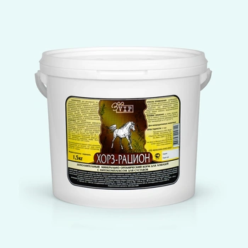 ХОРЗ-РАЦИОН дополнительный минерально-органический корм для лошадей с фитокомплексом для суставов ЗООVIP, 1500г