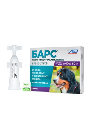 БАРС капли инсектоакарицидные для собак от 20 до 40 кг (1 пип. по 2,68мл)