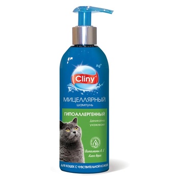 Cliny шампунь гипоаллергенный для кошек, 200 мл