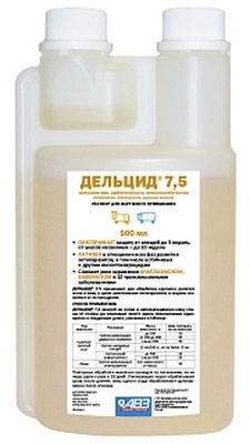 Дельцид 7.5 (дельтаметрин-7,5 мг, дифлубензурон-3 мг, пиперонилбутоксид-1,5 мг).