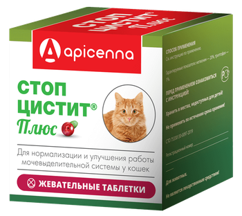 Стоп-Цистит Плюс жевательные таблетки д/кошек 30*500 мг